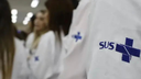 Medida permite ajustar a distribuição dos recursos destinados às despesas com pessoal da respectiva Secretaria