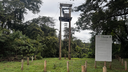 Segurança de tirolesa desativada é tema de requerimento