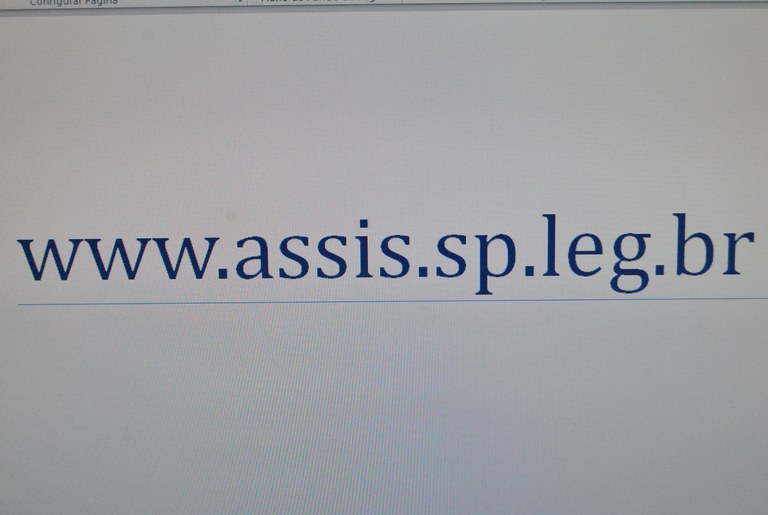 SITE DA CÂMARA SE ADEQUA AO .LEG